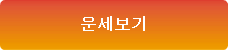 �캰�����ǻ���Ȯ��